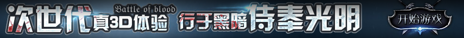 周村区娱乐网